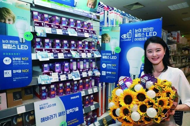 시그니파이코리아, ‘필립스 LED 벌브’