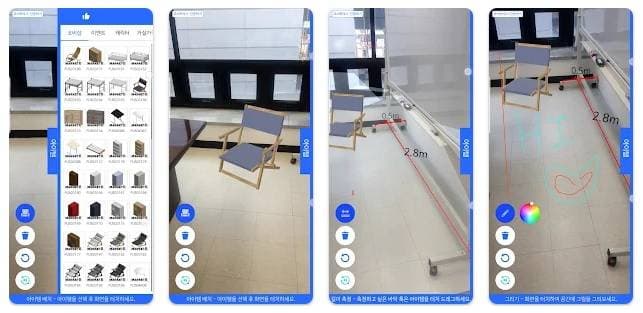 인테리어 앱 ‘코비하우스AR’