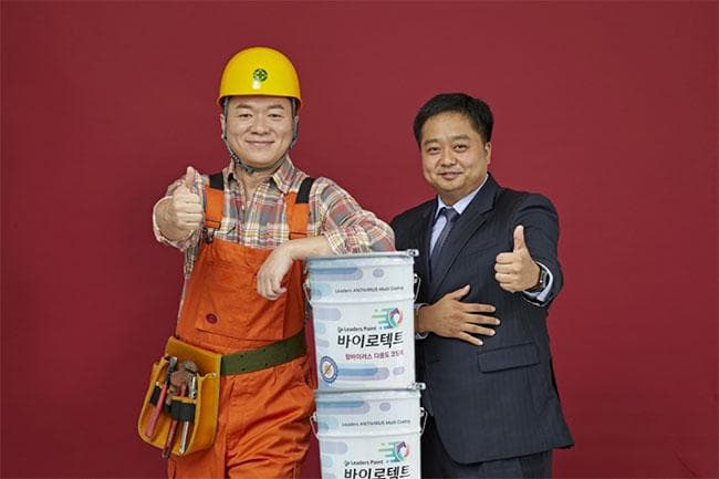 ‘바이로텍트 항바이러스 수성코팅제’ 출시