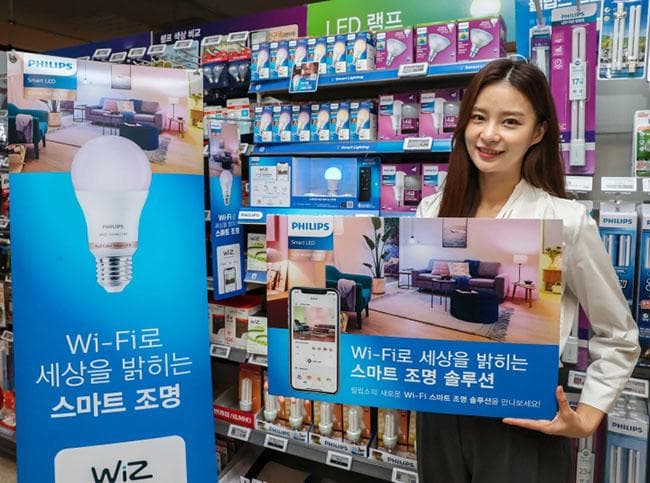 ‘필립스 Wi-Fi 스마트 LED 전구’ 출시