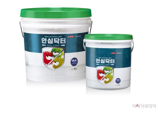 삼화페인트, ‘안심닥터’ 라인업 확대