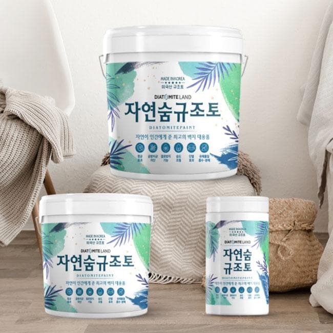 규조토랜드, 천연 페인트 ‘자연숨규조토’