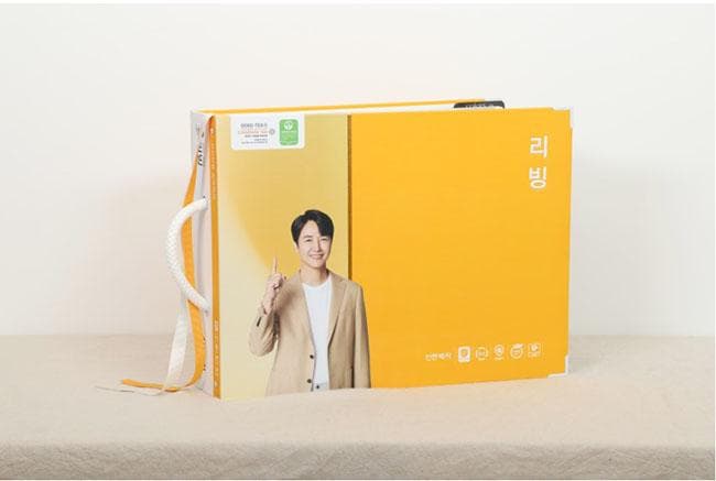 신한벽지, 2022년 실크벽지 ‘리빙(living)’ 신제품 출시