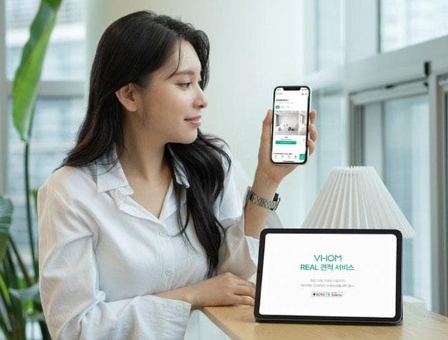 한솔홈데코, 인테리어 플랫폼 봄 모바일 앱