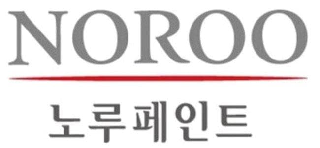 친환경 가전제품용 도료 개발