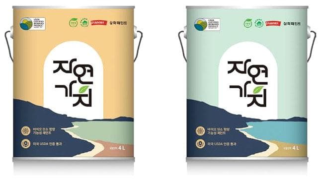 삼화페인트공업, 친환경 인테리어 페인트 출시
