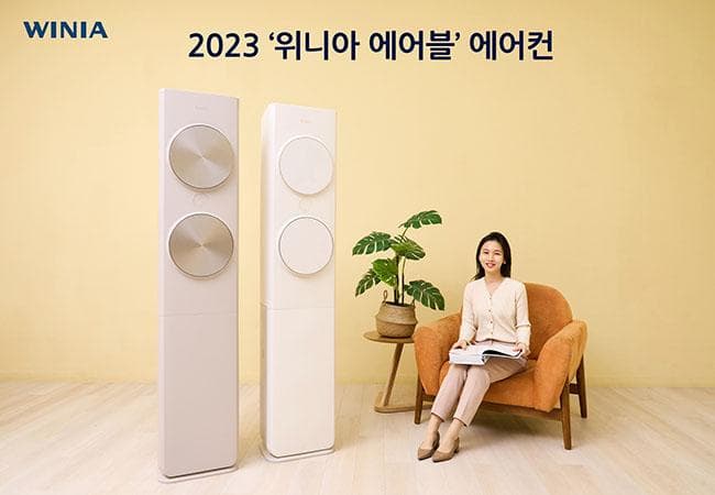 2023년형 ‘위니아 에어블’ 에어컨 출시