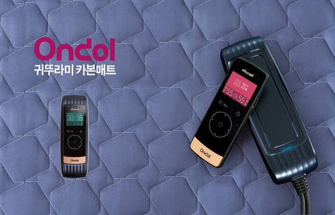 2024년형 ‘3세대 카본매트 온돌’ 출시