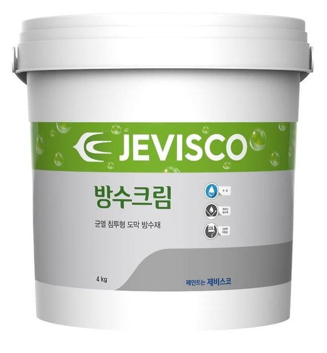 방수 보수용 페인트 출시