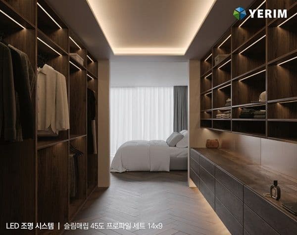 예림, 하이엔드 가구용 하드웨어 신제품
